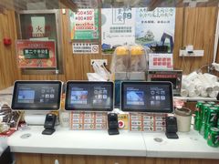 -便利蜂(东柏街天之骄子小区2号楼店)