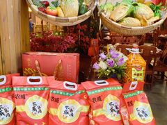 -鼎晟江南·融合江南宴(固戍店)