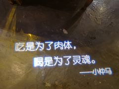 -梦田音乐miniLIVE(漳州店)