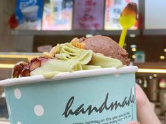 -康乐(滨江道店)