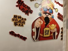 -苏渝汇重庆江湖菜(桐泾公园店)