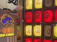 -白石の深夜食堂(泰华店)