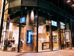 门面-Seesaw Coffee(苏州中心店)