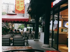 -洞子口张老二凉粉(文殊院店)