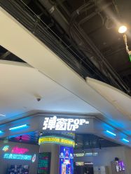 -疯狂冒险家-亲子密室-东坝店(金隅嘉品店)