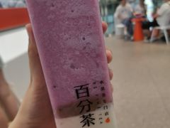 -百分茶(融创茂店)