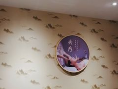 -悦享采耳·洗头头疗·推拿SPA(杭州店)