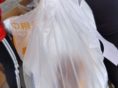 -中粮丰通（北京)食品有限公司