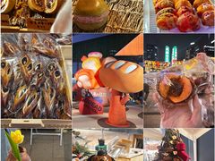 -合景·悠方(成都店)