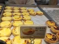 -鲍师傅糕点(国金街店)