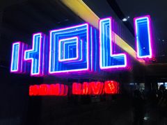 -HOU LIVE(下沙店)