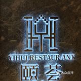 美食探店|本帮菜餐厅里的每一道都是好味道！