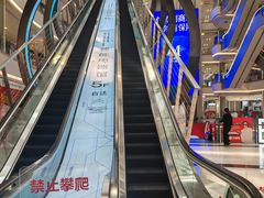 -红星美凯龙(上海沪南店)