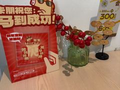 -卡朋西餐(东方广场店)