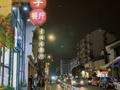 -河坊美食街(河坊街店)