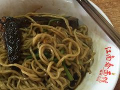 -泰顺江南春面馆