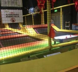 -蹦蹦跳跳(新奥购物中心店)