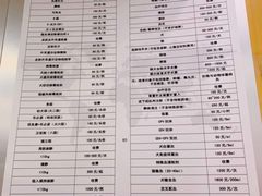 -爱侣宠医·鹦鹉专科·小型哺乳类·异宠专科(灵石路店)