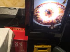 -金手勺东北菜馆(大屯北路店)