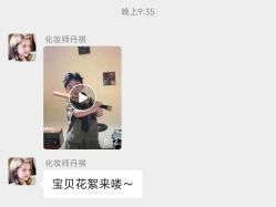 -雅尼·亚米儿童摄影美学馆(汉阳店)