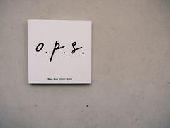 -O.P.S. CAFE