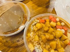 -串妹花式冰粉(乐山总店)