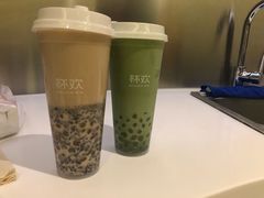 -杯欢制茶(三里屯店)