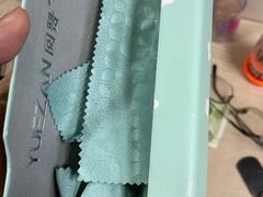-大光明眼镜(锦华路旗舰店)