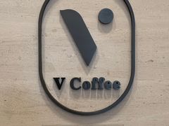 -V咖啡(兰州盛达希尔顿酒店)