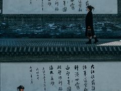 -周恩来同志少年读书旧址