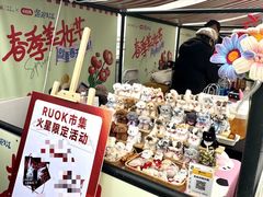 -开元商城(钟楼店)