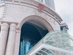 -阿锋鲍鱼酒家美食汇(华安店)