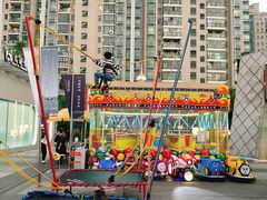 -证大大拇指广场(芳甸路店)