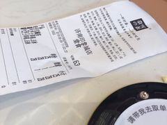 -奈雪的茶(印象城店)
