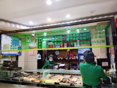 -合记烩面(人民路店)