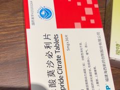 -首都医科大学附属北京友谊医院(西城院区)