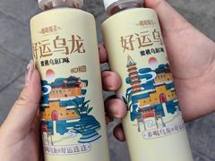 -鸡鸣赐茶(鸡鸣寺路店)