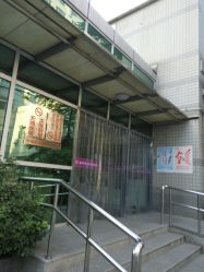 -北京市朝阳区妇幼保健院(南院区)