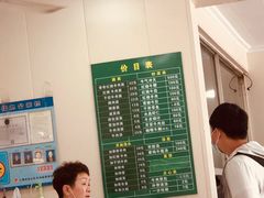 -上海为民商行清真饭店(南大路店)
