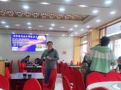 大堂-撒拉人家.酸菜牦牛肉火锅