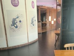 -山盛创作料理·Yamamori(珠宾店)