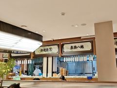 -莲湖糕团店·老秦淮小吃
