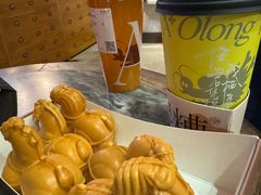 -陕拾叁(袁家村店)