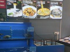 -农家大院