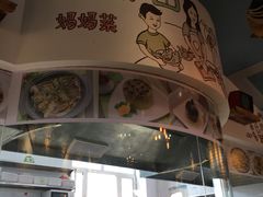 厨房-忙前忙后妈妈菜馆