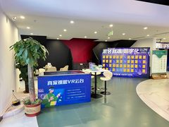 -东易日盛·数字化全案家装(总店)