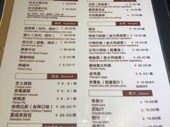 -大同云冈美高大酒店