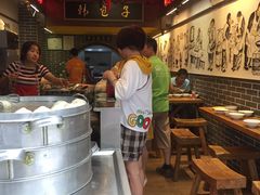 -韩包子(青石桥店)