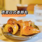错过后悔一辈子的手工面包店