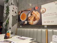 -CHILL Pho澳洲牛肉越南粉(佛山顺德万象汇店)